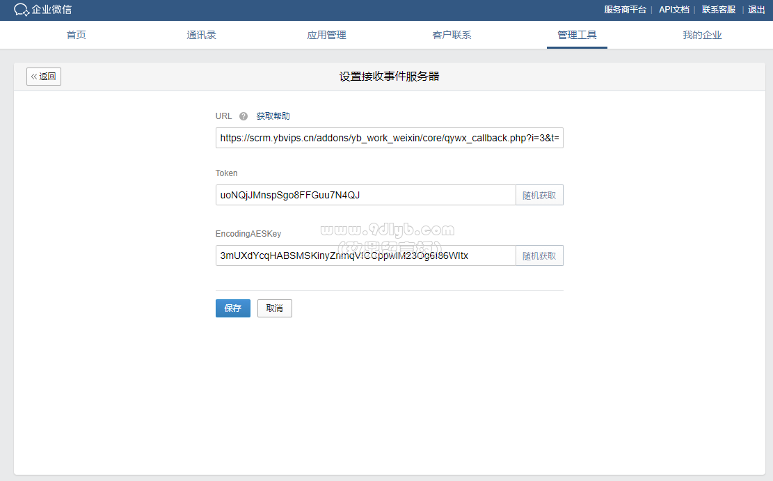9792d766c9ce0796a066f298a1b3d96c_1111x691.png