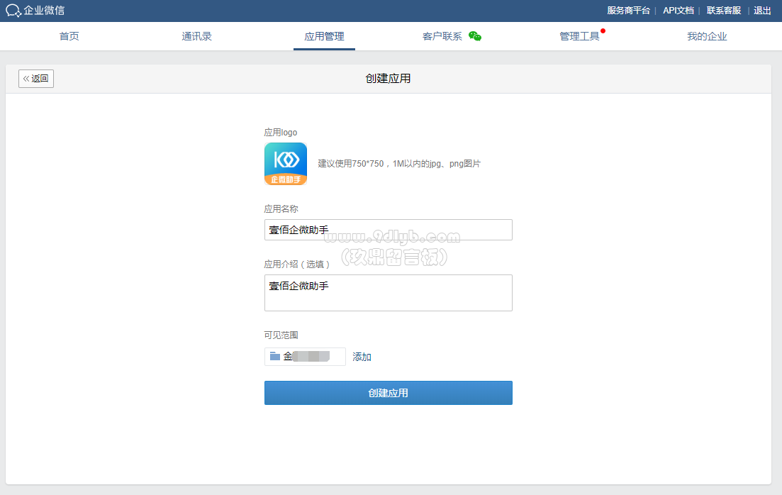 b5a88950a562202ada910b5f59277702_1103x698.png