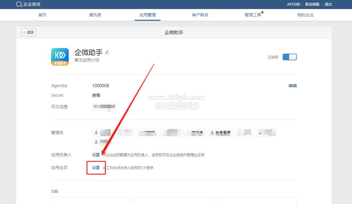 10afed7d90a955f63efc0bef80d7ceb0_1204x700.png