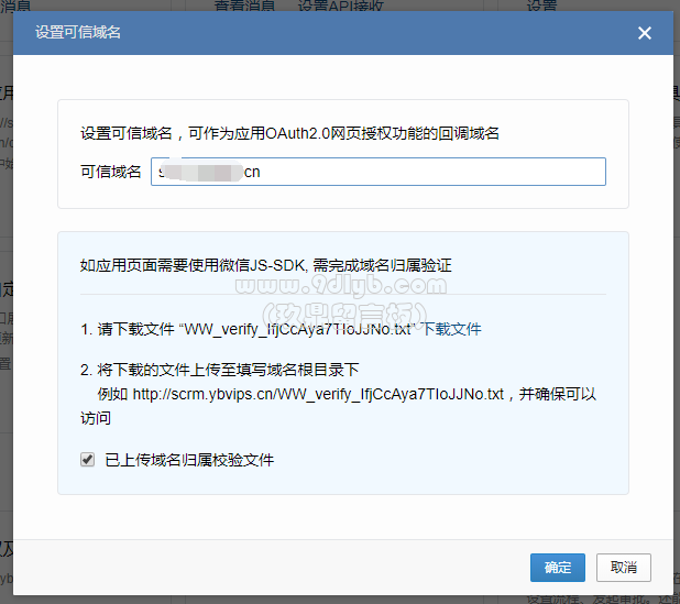94f228f1f935f95c6926f059e871377b_618x549.png