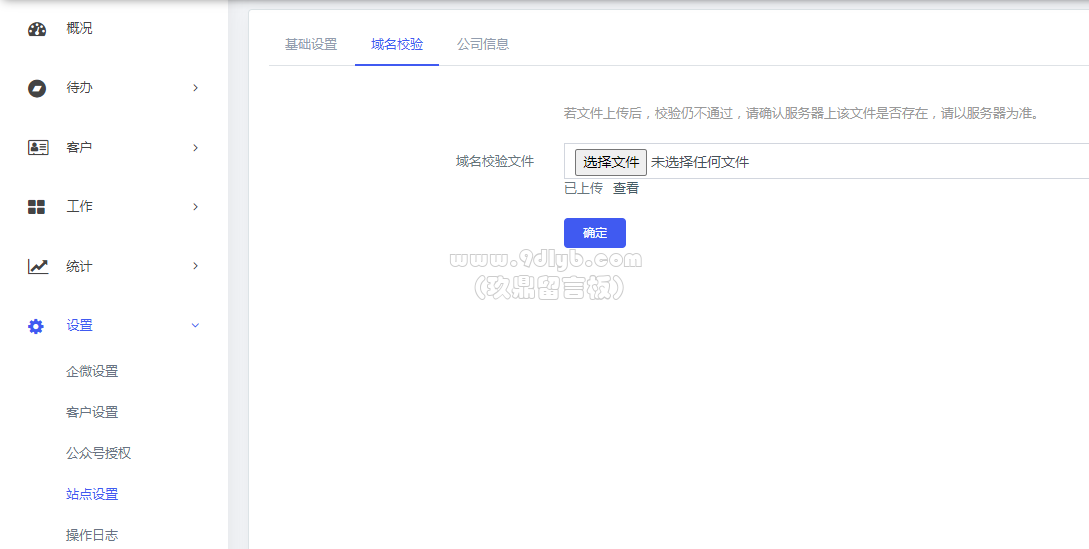 1601a9dddfd896d9ab91fae9528ffca8_1089x549.png