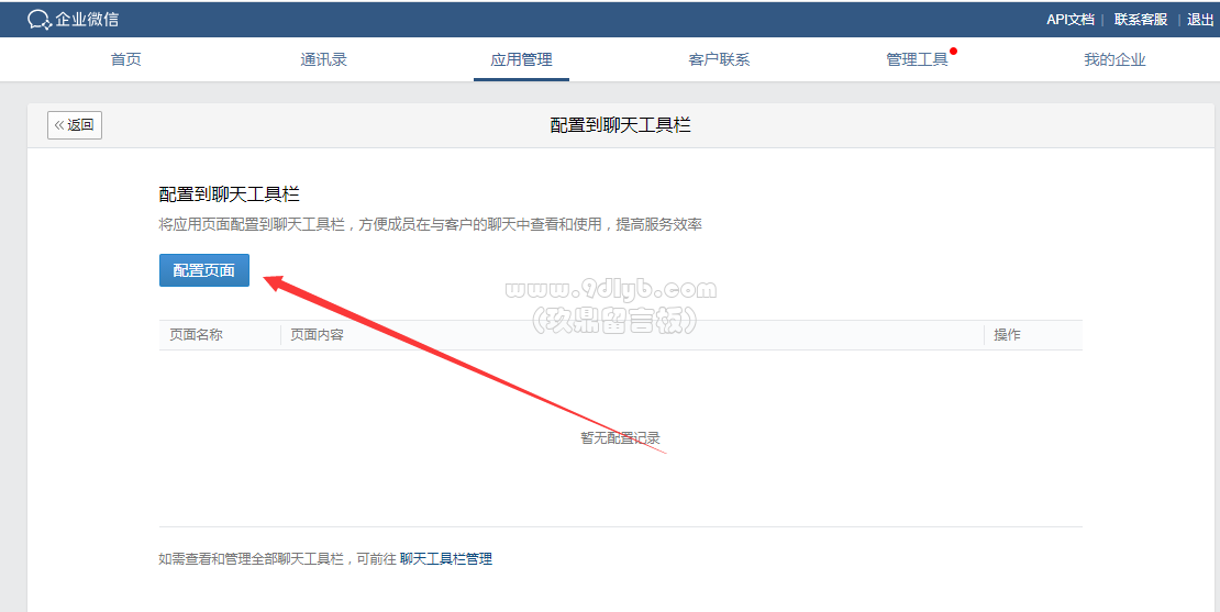 f73fb0cbb99db345b7762bccede26c8b_1110x557.png