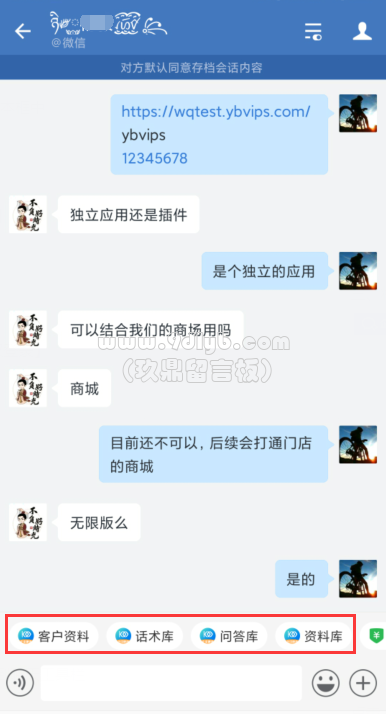 338c74ad7e5f9ff066470b56e2e6f23c_386x714.png