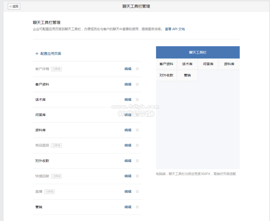 0ec5280627f7970cc52ef97904a6196c_1097x899.png