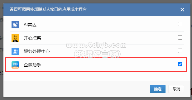 6470b1934b6134f5fdd06d52995bd4b2_616x321.png