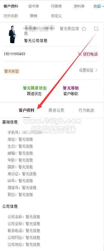 a5f321d93377f288cc24680da3c39136_347x836.png