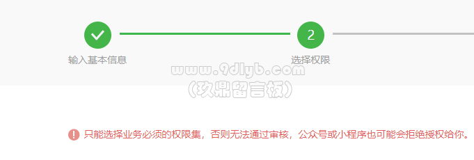 0a885c97ae6529530be1052d153879d0_681x230.png