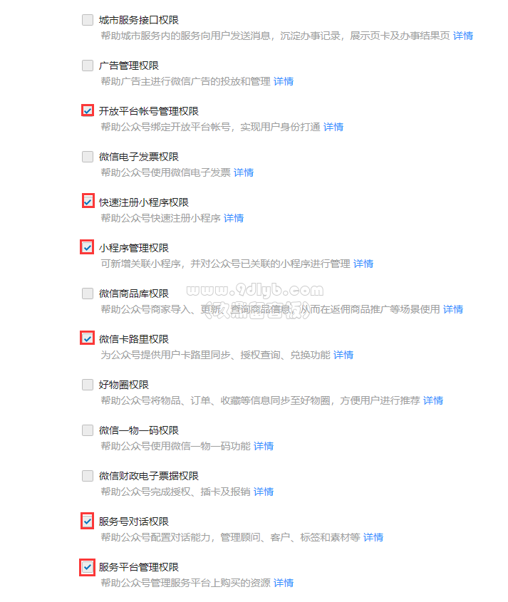 25f9e80288149185a70de2d94f018f06_713x845.png