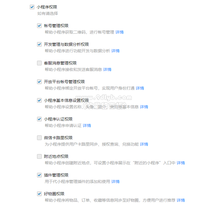 109125a1cfdcfdf2c9ee5c7a2c48ff87_710x699.png