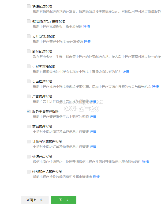 57fd9aeda618b0dbbbbf9a3c9b360d98_687x899.png
