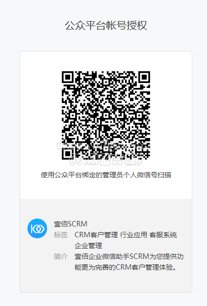 cfe83cbe972218b1544d2350eaaa4dd8_422x623.png