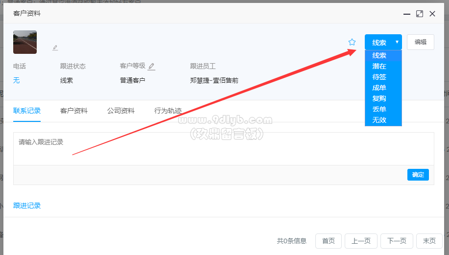 da80591c9983d1c3da0cb511960401d1_917x521.png