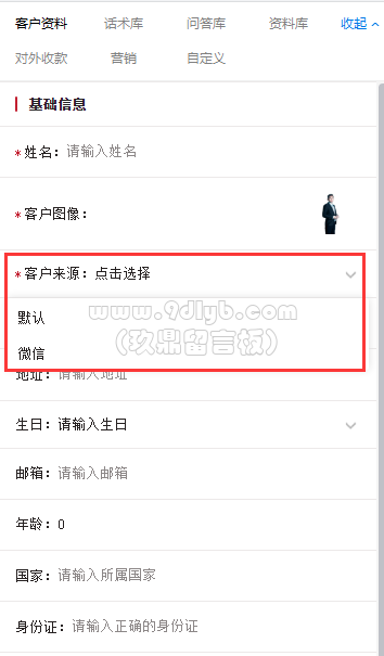 433dbd59f0b2cd53cbdcae4a2abf3f84_354x605.png