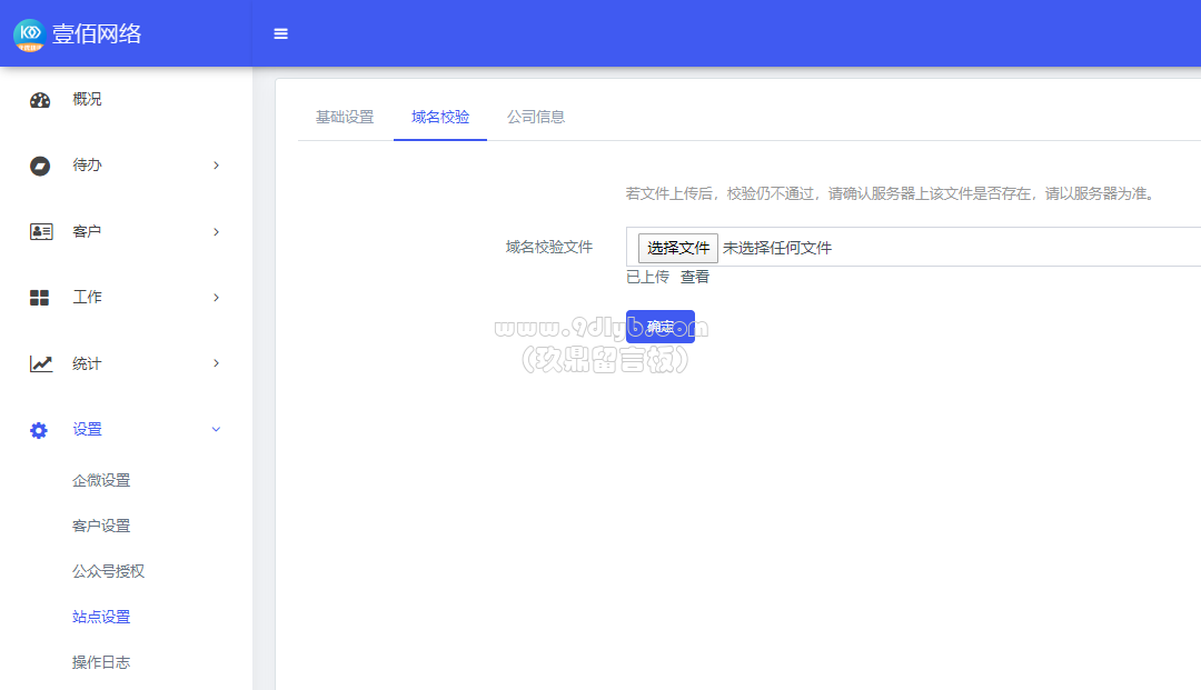 d464e33303f66482fabb4419221904a5_1080x621.png