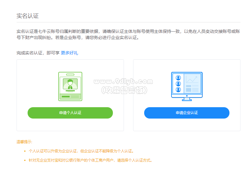 c6dd147196e263fc3933ab8cdcd1b2ba_802x560.png