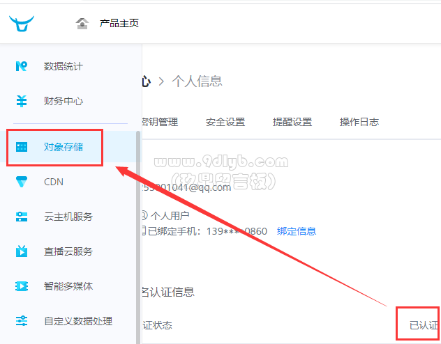 2cf51db1ad02173be93e6bfbb461c195_632x494.png