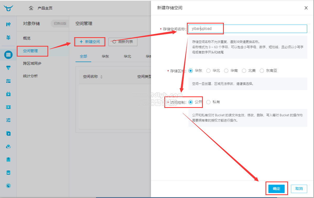 4779023a4203f4a85d48a5a9d3a4711d_1198x756.png