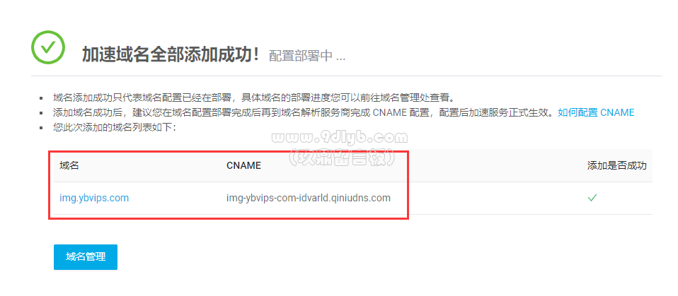 3ecad28adfe99751d065d515b070b2bf_958x419.png