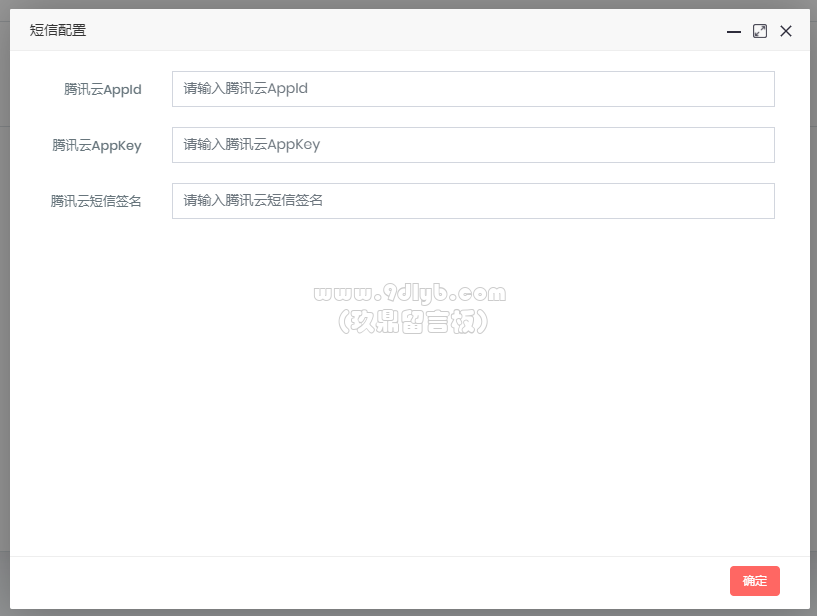 af95eee1e2d25c5f26ffe0999313733c_817x616.png