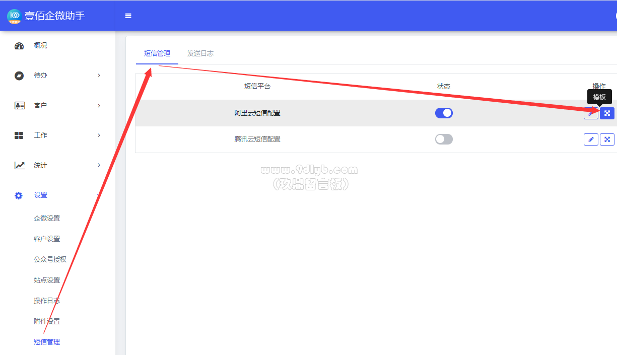 e8ade19fcc7c980c10cd70684d30ceef_1225x705.png