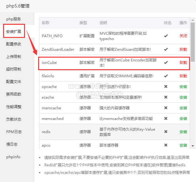 cefa83071e17b7bb4069541a569c8b28_627x581.png
