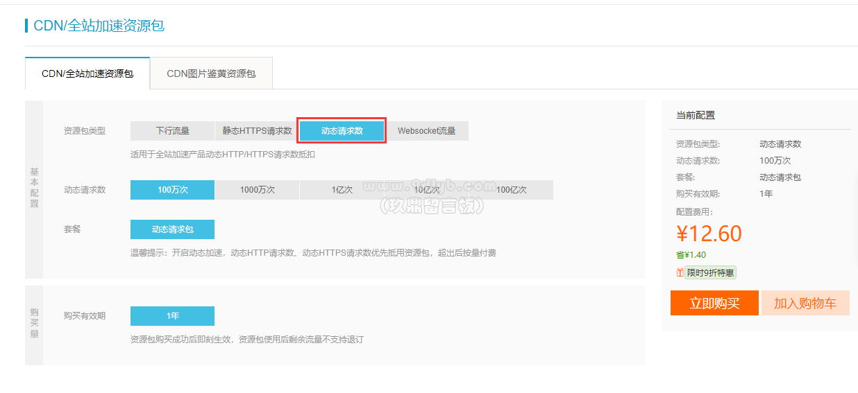 36e1b1663e540268bac98ae87647e09e_1236x567.png