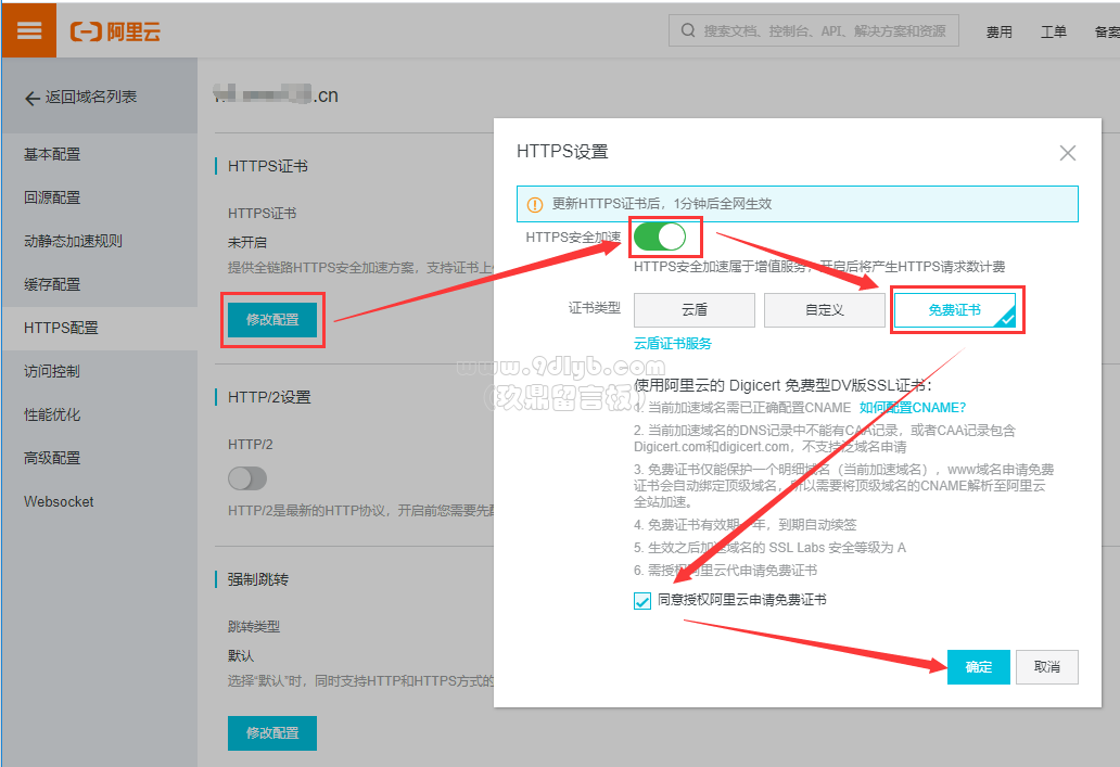 9274b58e2d94a825fbe20fc69cfa6429_1032x707.png