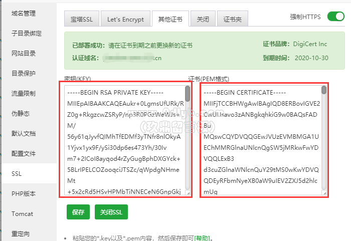 6240089a4adc4fa98545299a9902df80_700x481.png