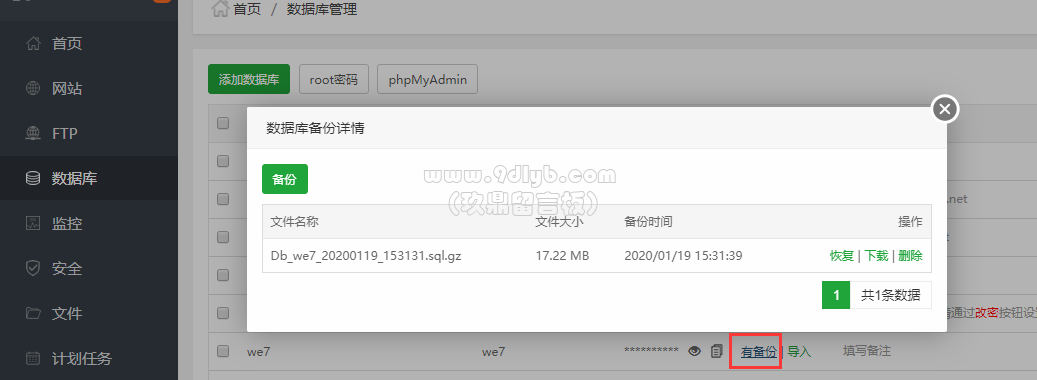 5945eda2d5e4969a6b06eec88a6f048e_1037x380.png
