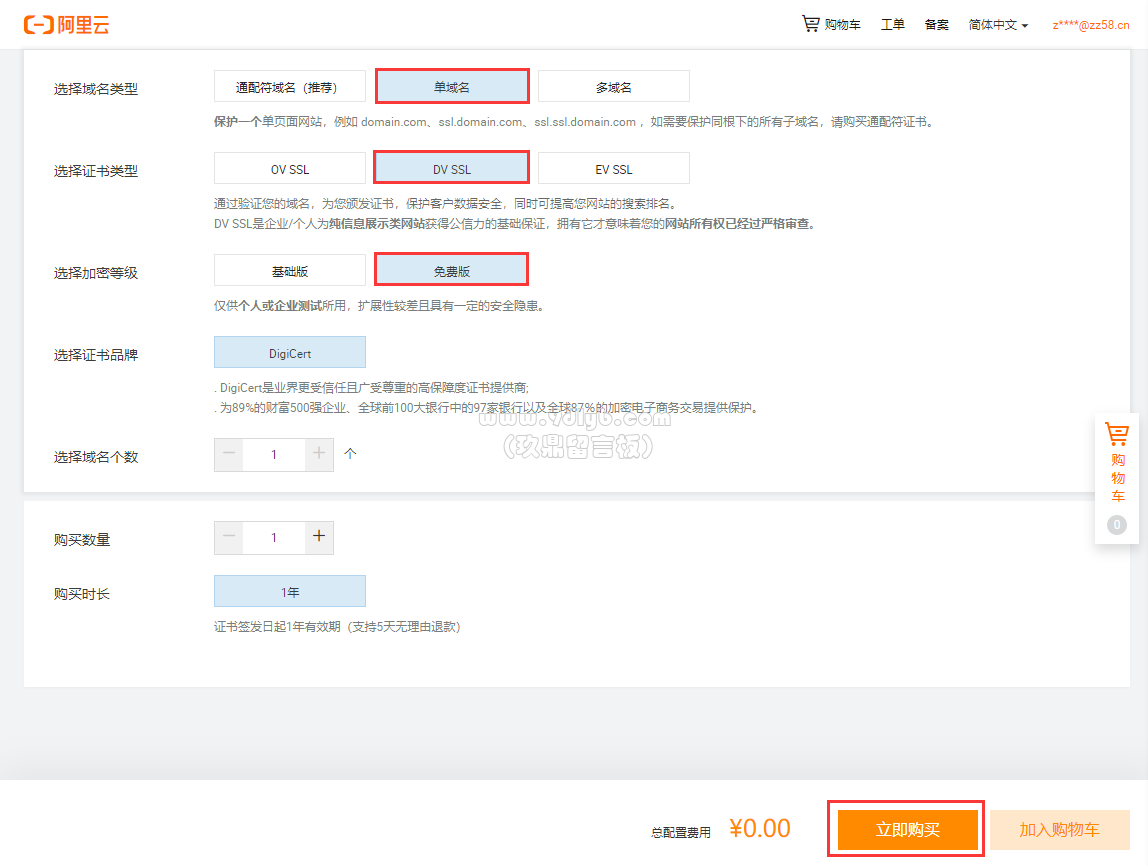 6923efb97b1e005ac0a6d7902311a021_1148x866.png