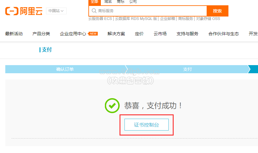 e229d27086d7c20530c7fa48d69eeb90_829x491.png