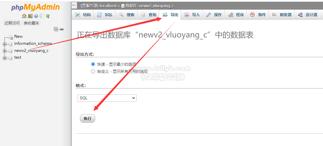 9c2095c8f768a8fa54e9d55b582041db_1095x495.png