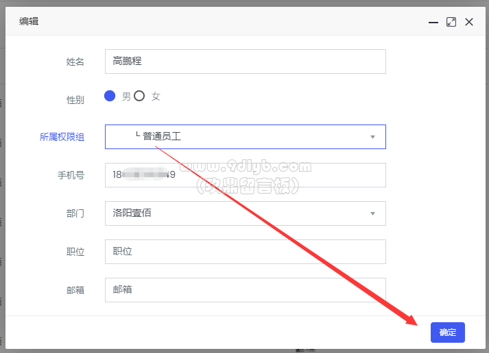 b544582f8e20f082783aff8c3f26a3e4_713x516.png