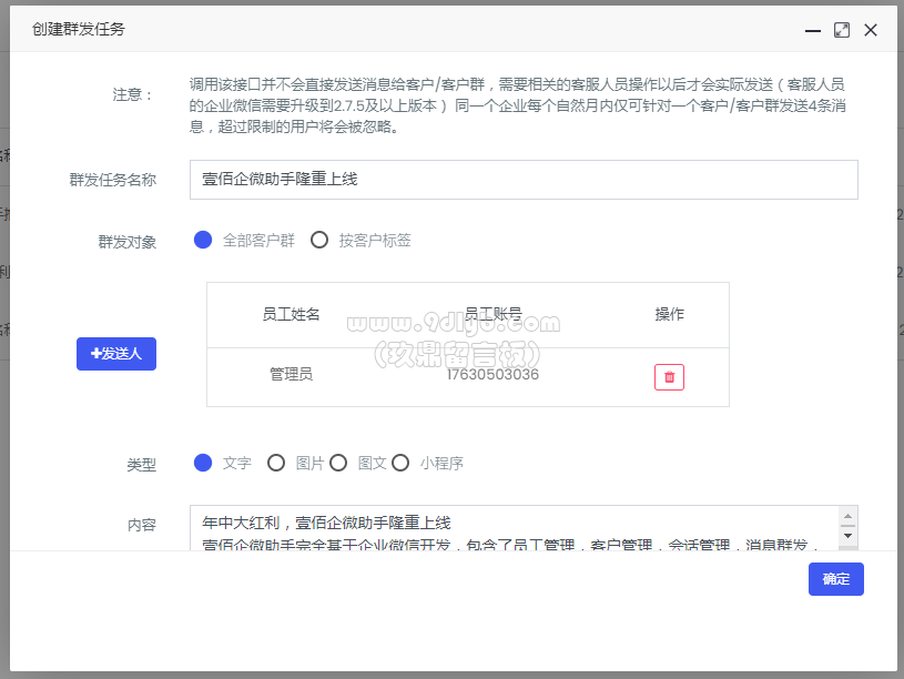 a6e0118fe826d6de91258d78aed6e859_815x612.png