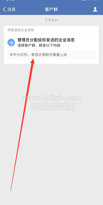 7ada1eede39612235514c82d46992e50_344x685.png