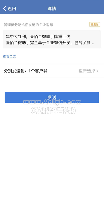 0e1335d0ae014d1d9dc1ae6e8b3adf11_346x708.png