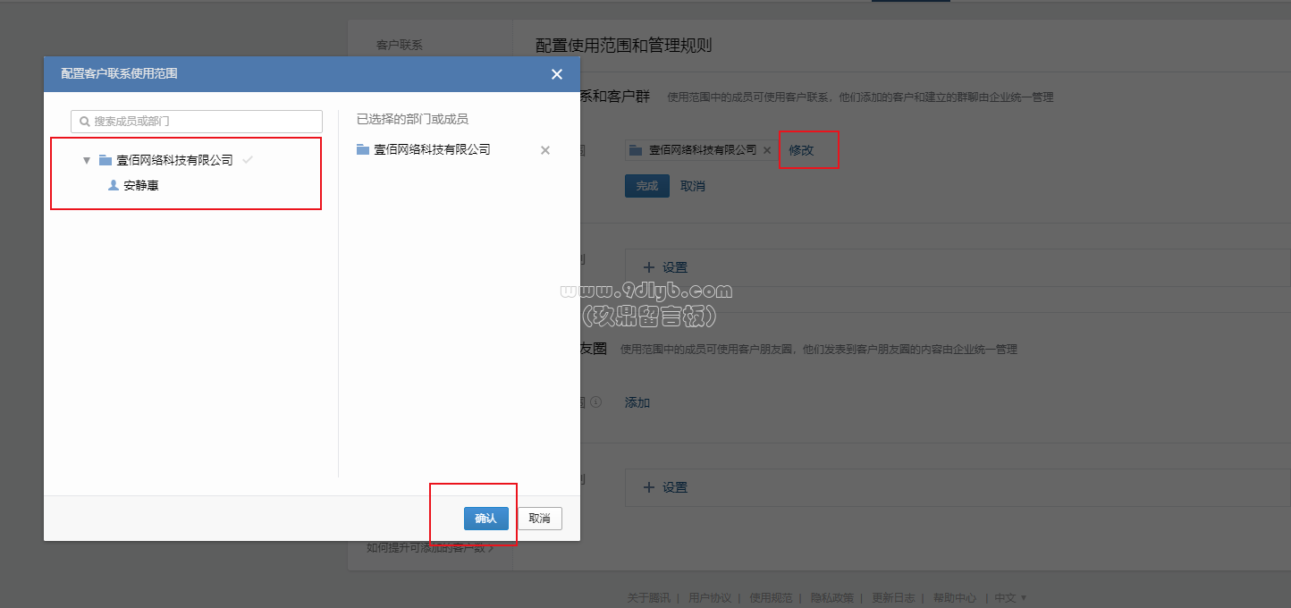 66cdcdc7528e5a92ed859722b289dbef_1444x680.png