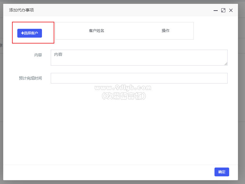 c4c8bd81c3eccac6b12359556c703b15_835x626.png