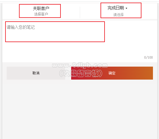 6c30512efde3e565bb823cd704f5639f_552x482.png
