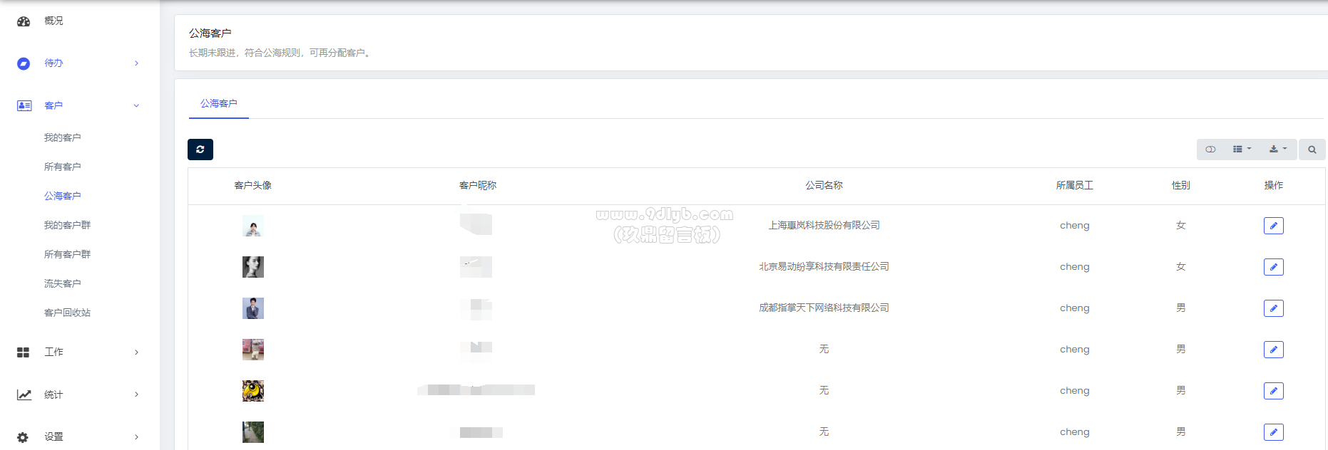 b672dd95fafde1348c30cd29e0f175ae_1862x632.png