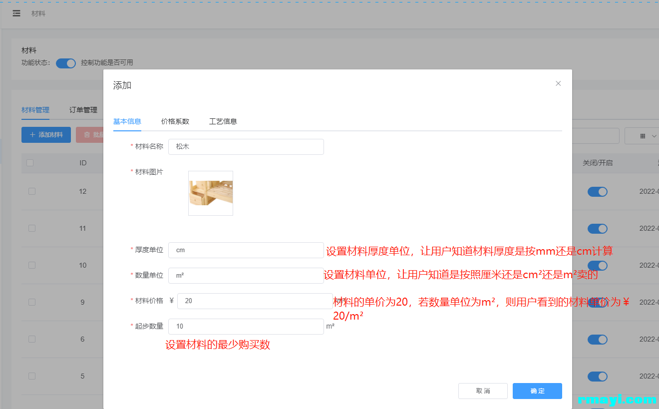 7127463634b8814c0efbbe50b602d8ea_1320x819.png