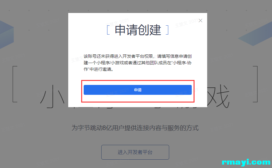 4ab99deba1929f82ebff2844d7625344_3.4ab99deb.png