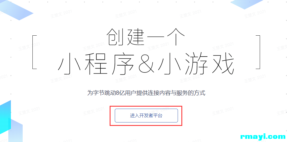 be704259365d3e1352ab3d628bd138b6_4.be704259.png