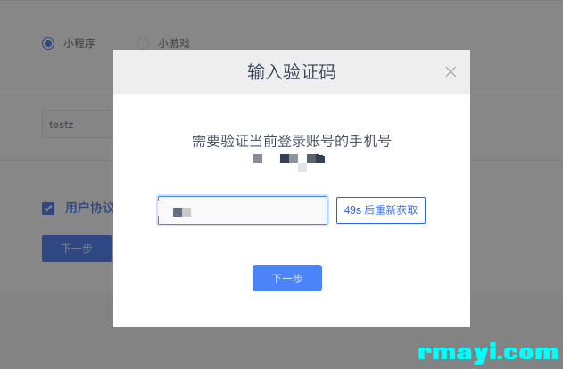 404672f90c47b9400f651f72211f44ca_2.png