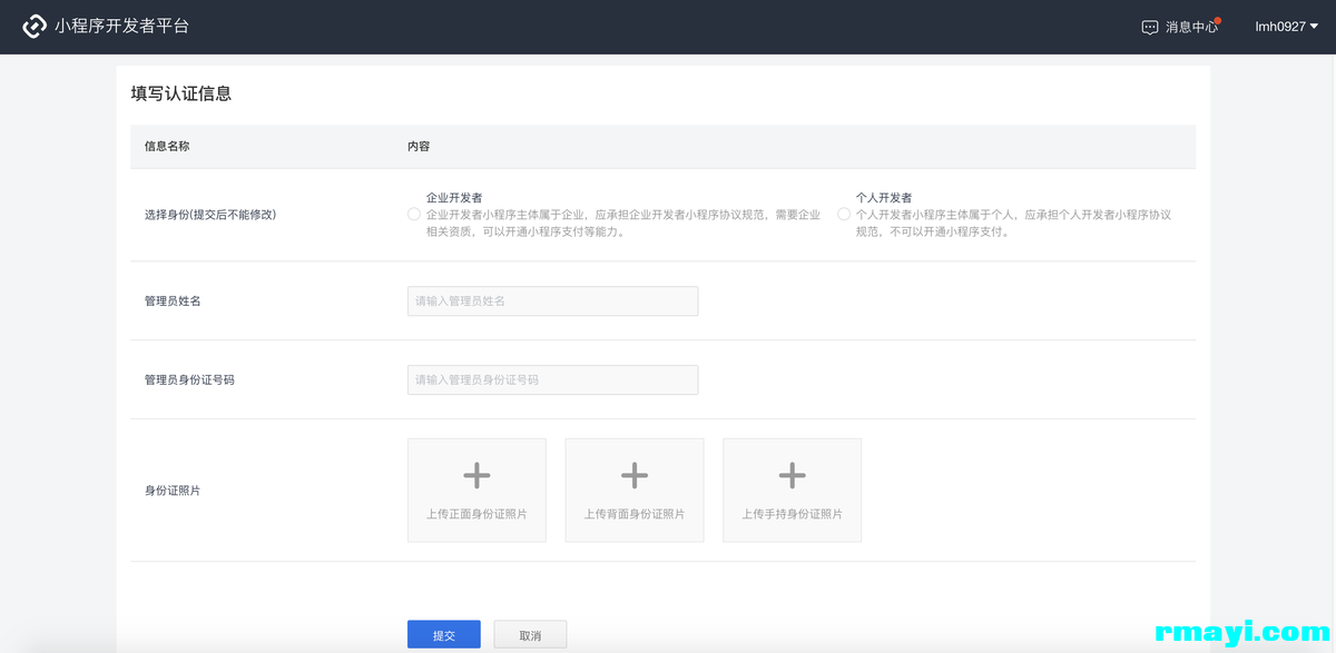 8fe8c765c86391b10d57273458300cb8_zhu2.png