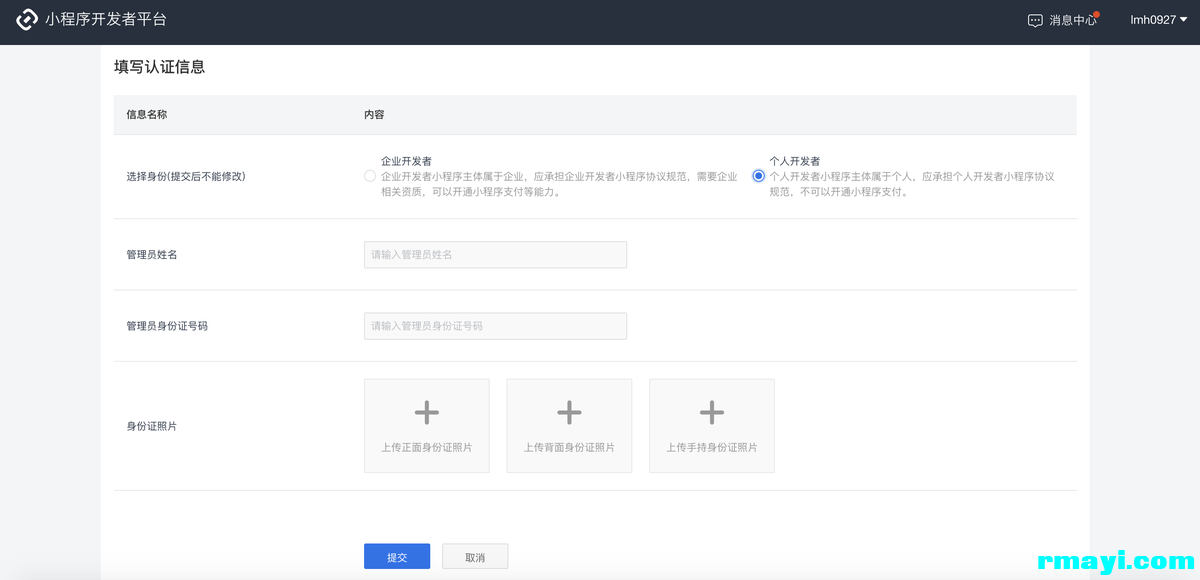 c401cbcfe308123cb685f7d7d944c98c_zhu9.png
