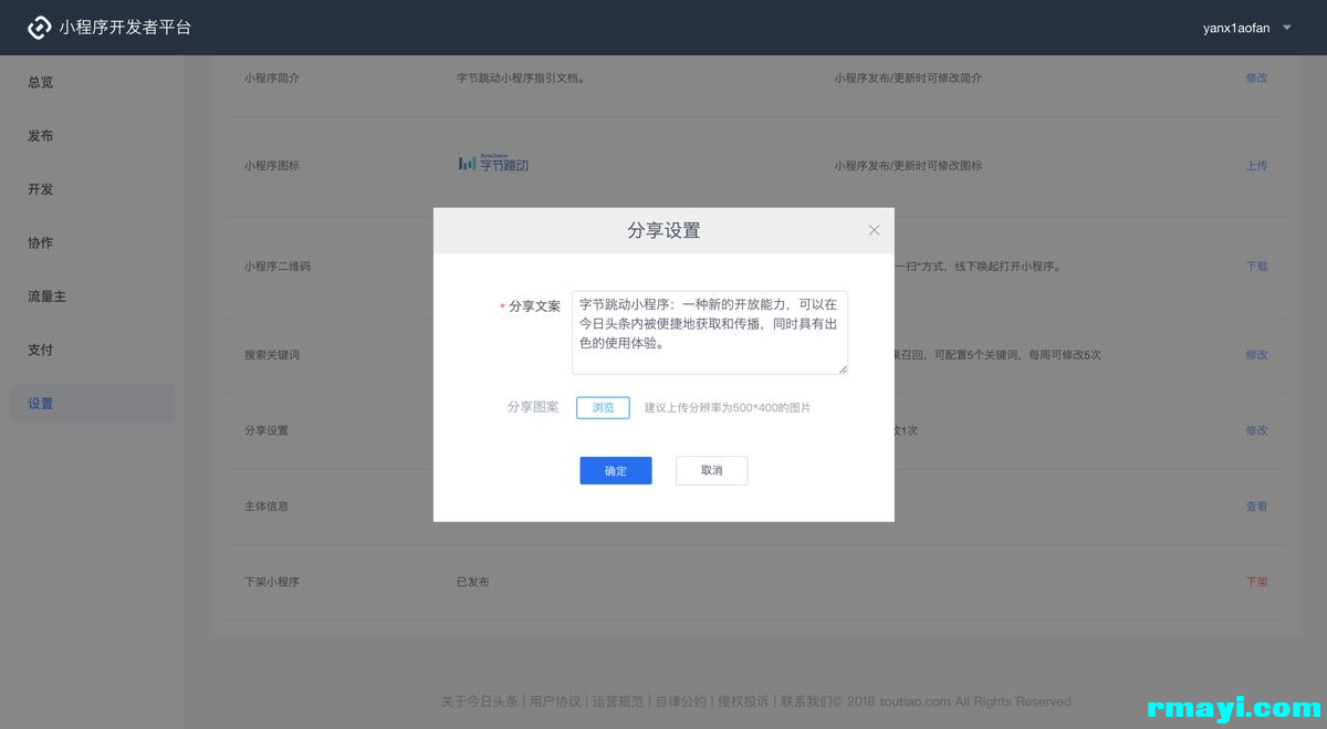 d34d73fd36cfefbd16558d80d5f0eb70_fengx.png