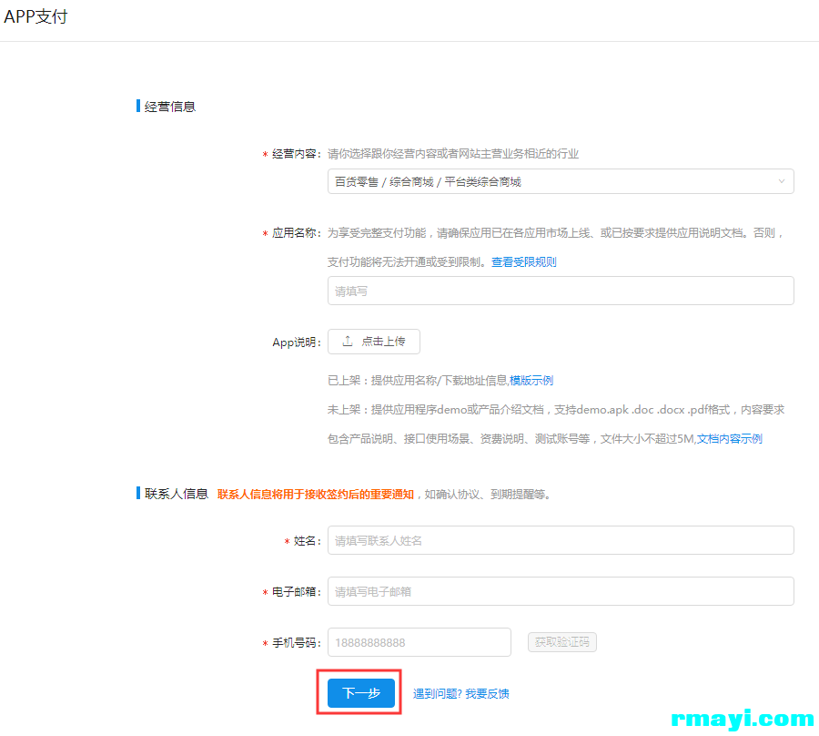 59f31fac7a0f20b2d3fd3a3f5ca96cf8_900x808.png