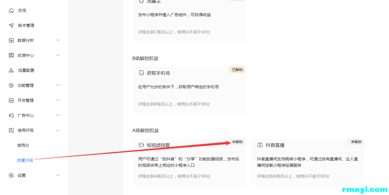 df0219ea9e90d949f9bedaa0ab118c87_1348x676.png