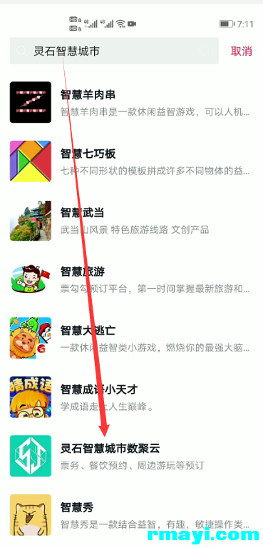 ecf374f26f34df224130755531a62a5d_369x767.png